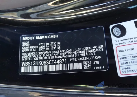 2025 BMW M4 z USA, uszkodzony, nr VIN WBS13HK06SCT44871